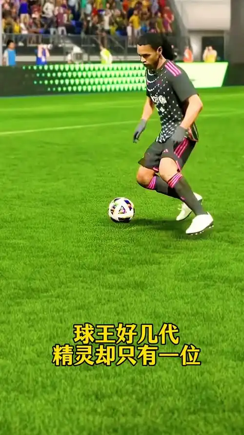 度被点燃