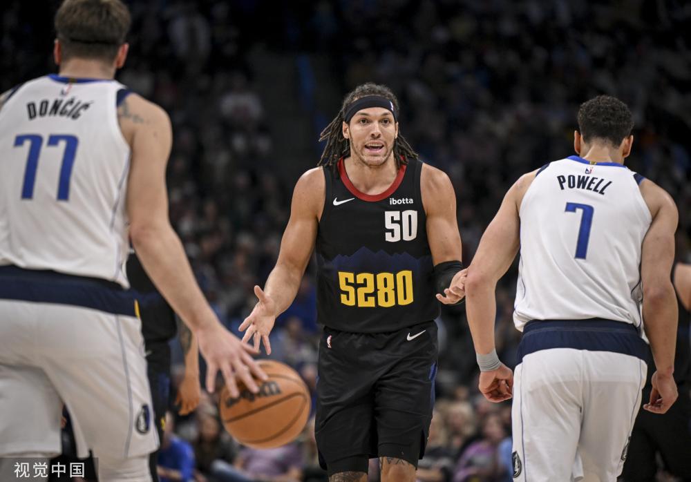 团队的战术 团队的战术