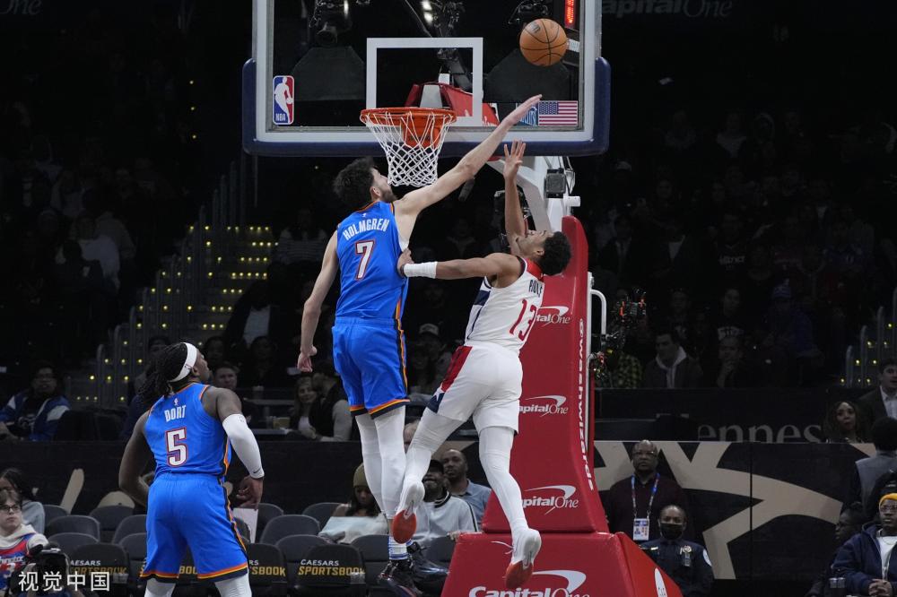 城的高度关 城的高度关