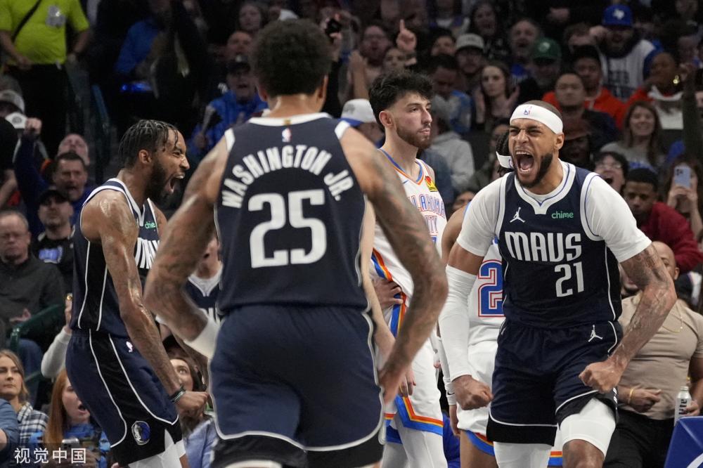 那里不仅是 那里不仅是